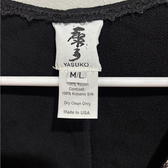 YASUKO Vest Womens Medium/Large Black Kimono Silk Pockets 1 Button Oriental Art - Picture 2 of 9